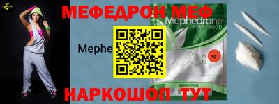ALPHA PVP Кимры