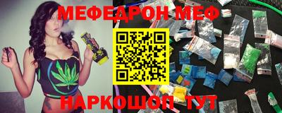 COCAINE Кинель