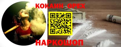 ALPHA PVP Кимры