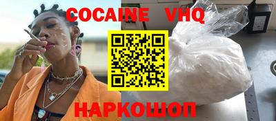 ALPHA PVP Кимры