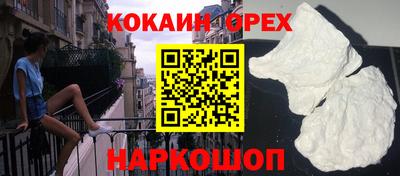 ALPHA PVP Кимры