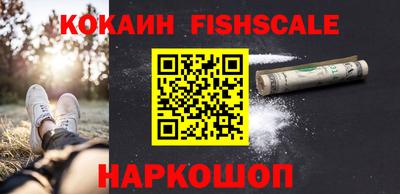 таблы Кингисепп