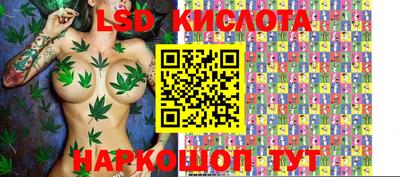 COCAINE Кинель