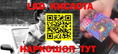 COCAINE Кинель