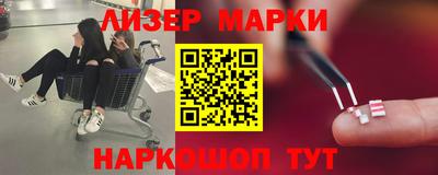 таблы Кингисепп