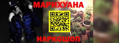 COCAINE Кинель