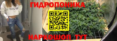COCAINE Кинель