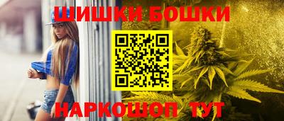 COCAINE Кинель