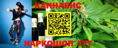 COCAINE Кинель