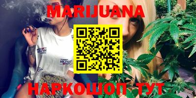COCAINE Кинель