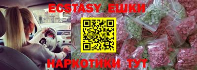 ALPHA PVP Кимры