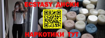 ALPHA PVP Кимры