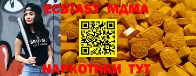 ALPHA PVP Кимры