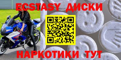 ALPHA PVP Кимры