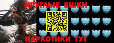 COCAINE Кинель