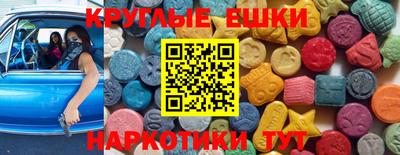 ALPHA PVP Кимры