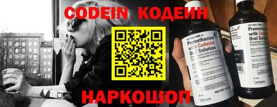 ALPHA PVP Кимры