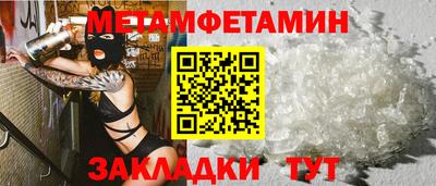 ALPHA PVP Кимры