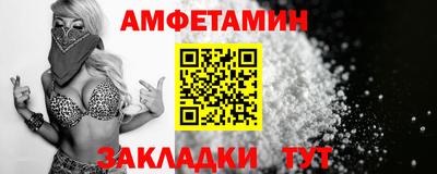 COCAINE Кинель