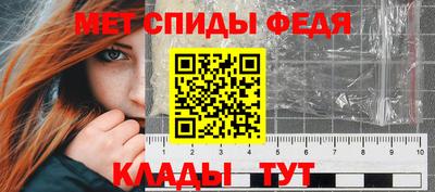 COCAINE Кинель