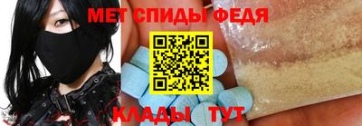 COCAINE Кинель