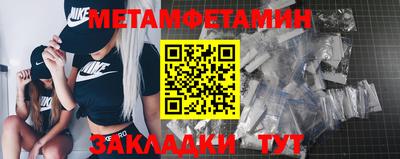 COCAINE Кинель