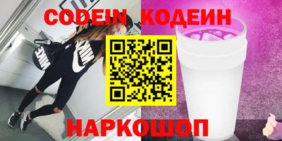 ALPHA PVP Кимры