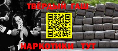 таблы Кингисепп