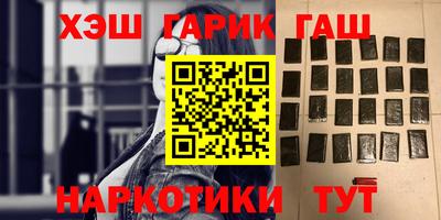 таблы Кингисепп