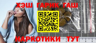 таблы Кингисепп