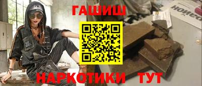 таблы Кингисепп