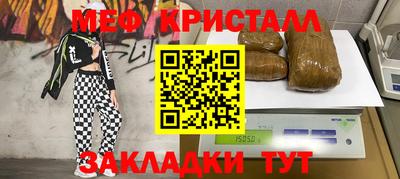ALPHA PVP Кимры